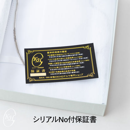 KHGネックレス ルンバ 男女兼用