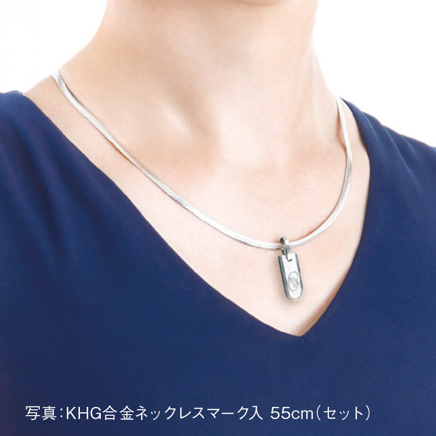 KHG合金ネックレス パワフル（小）インゴット付 男女兼用
